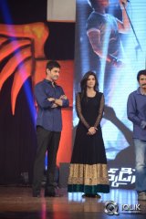1 Nenokkadine Movie Audio Release